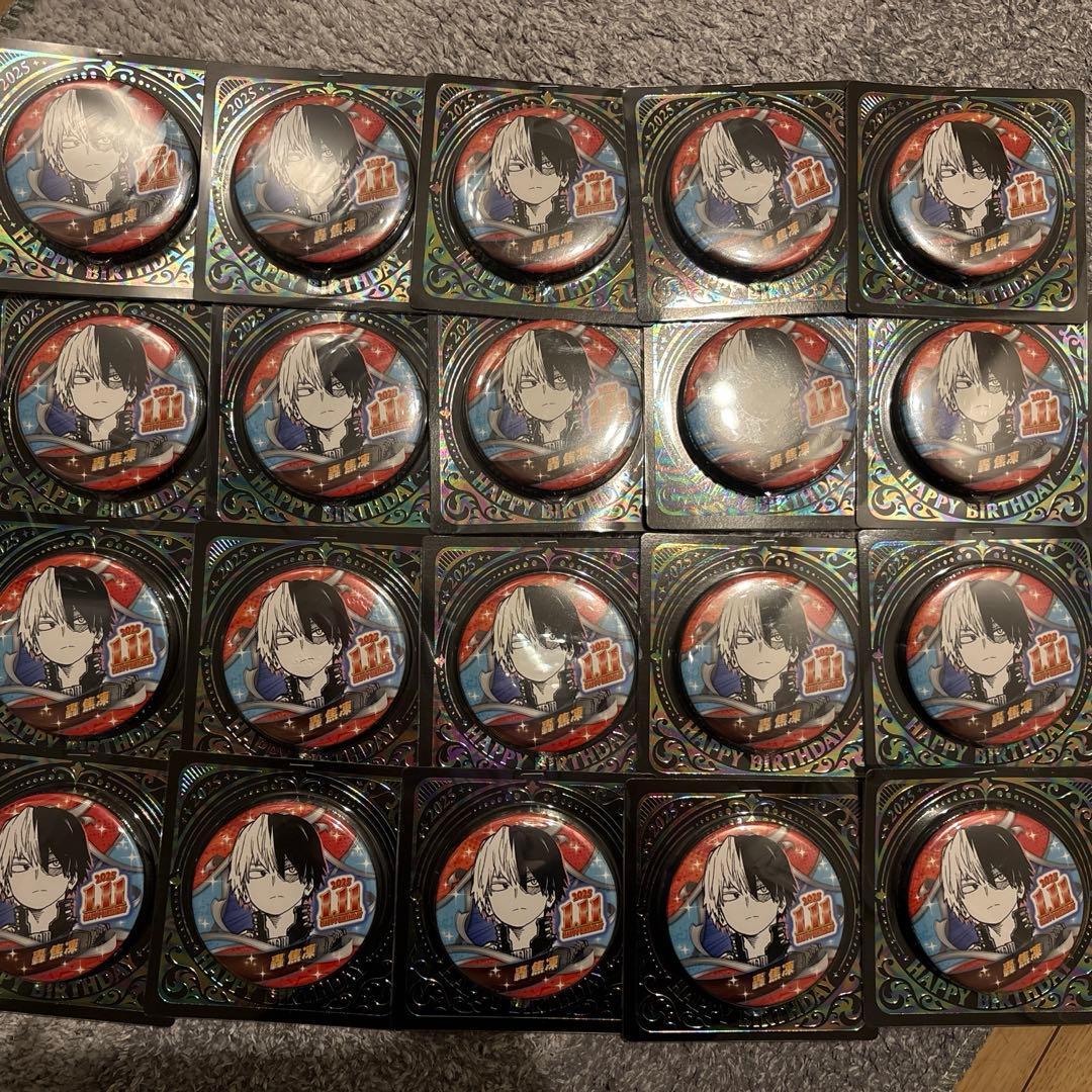 ヒロアカ 轟焦凍 バースデー缶バッジ 2025 20個
