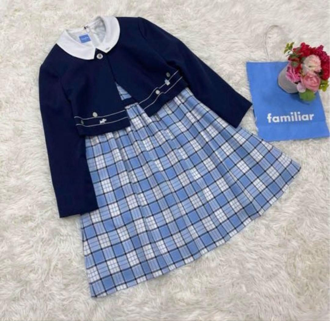 美品✨ファミリア120 フォーマルアンサンブルスーツ白襟ワンピース 卒園式入学式