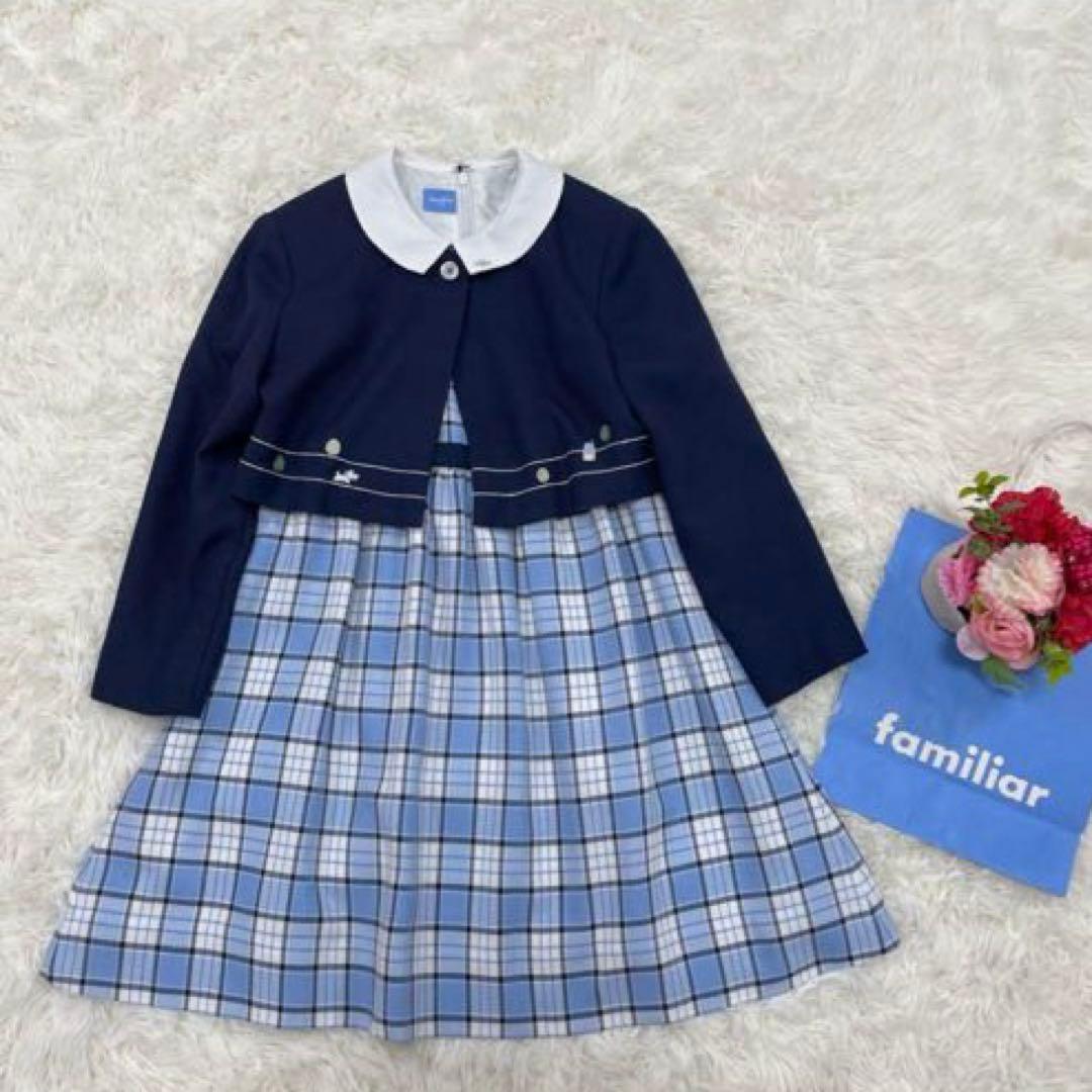 美品✨ファミリア120 フォーマルアンサンブルスーツ白襟ワンピース 卒園式入学式
