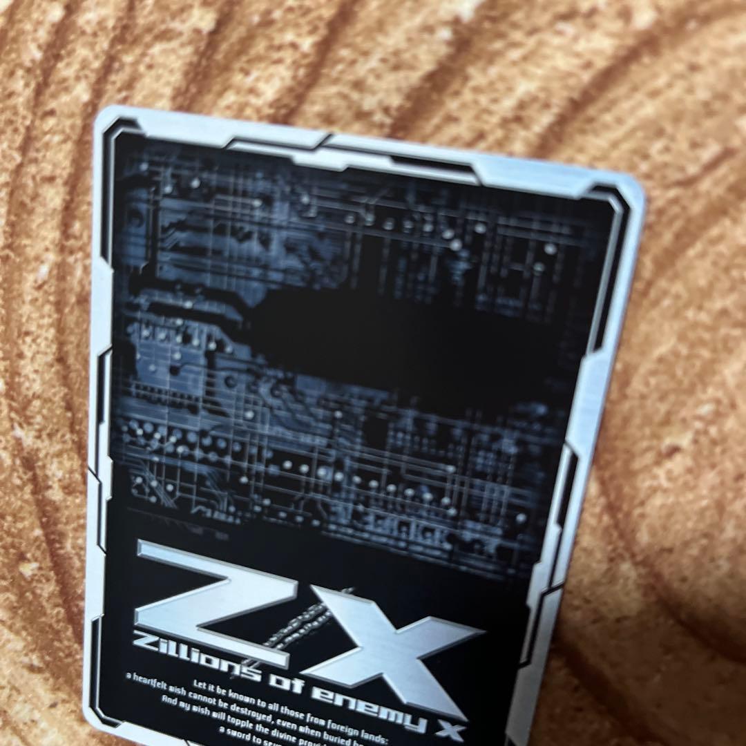 プリズムＰ / IG05