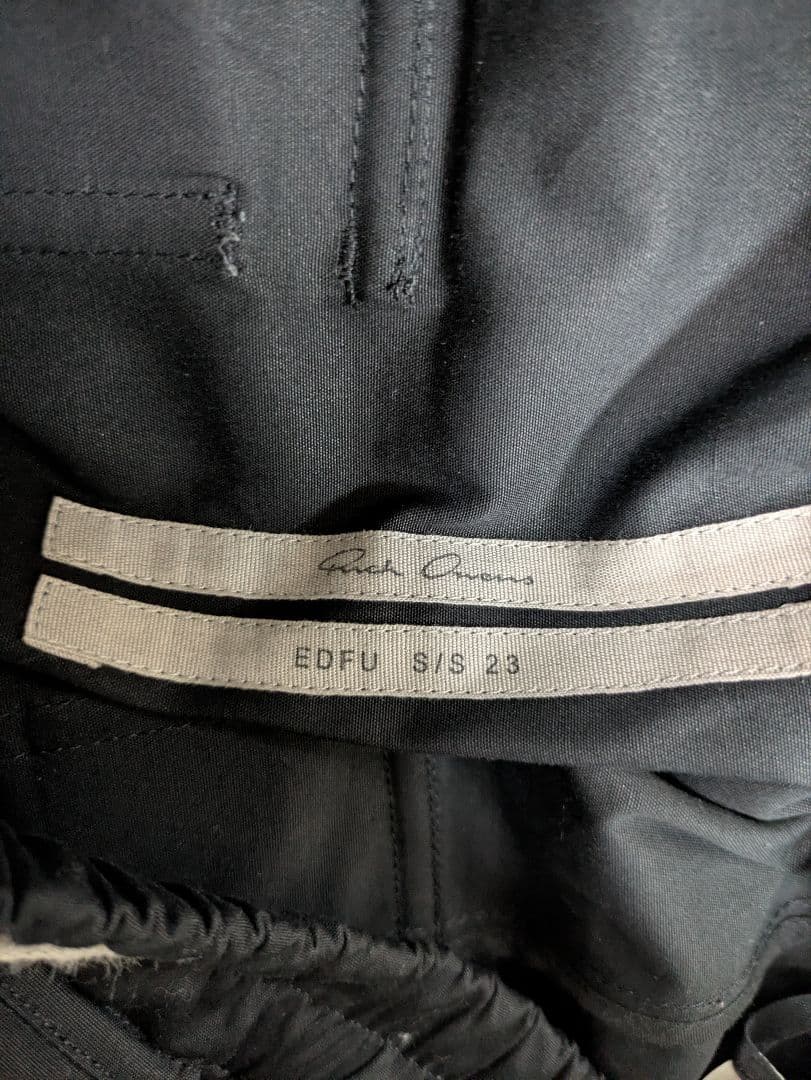 【匿名配送】rick owens サルエルクロップド　44　リックオウエンス