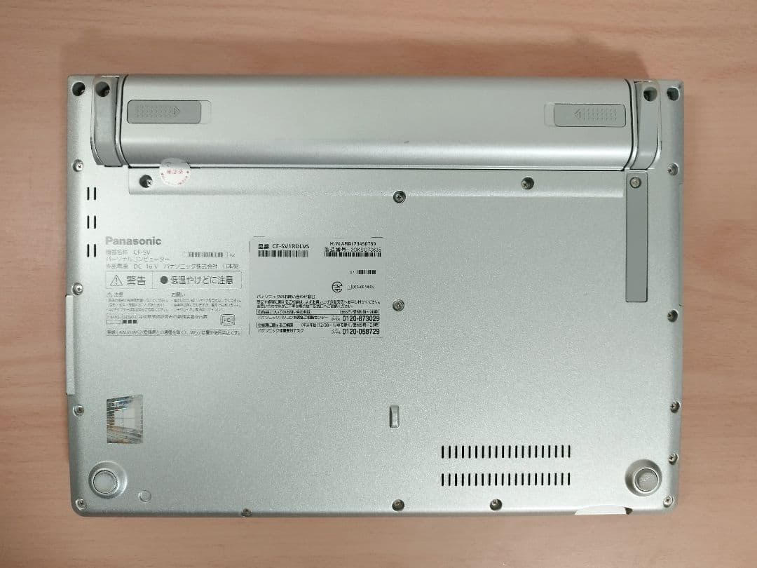 使用5210時間 CF-SV1 第11代i5/16GB/256GB/office