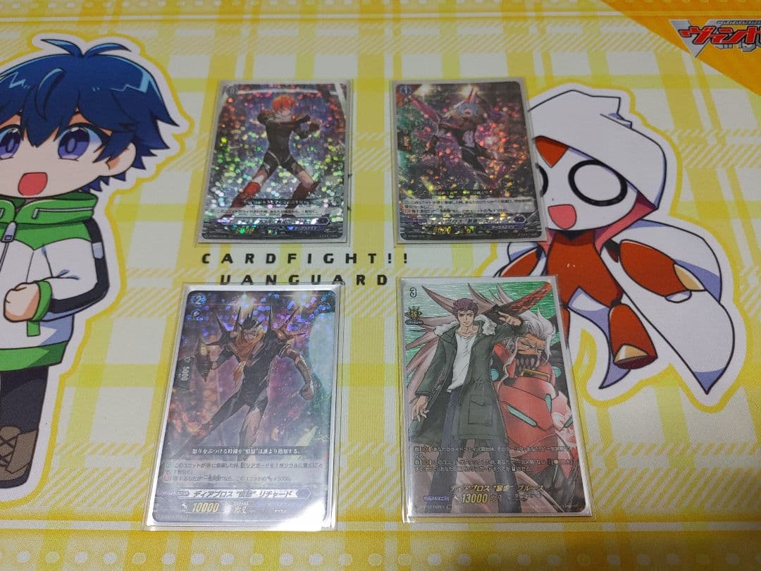 月牙蒼焔で超強化！ 公認優勝経験あり ディアブロス 絶勝 ブルース デッキ