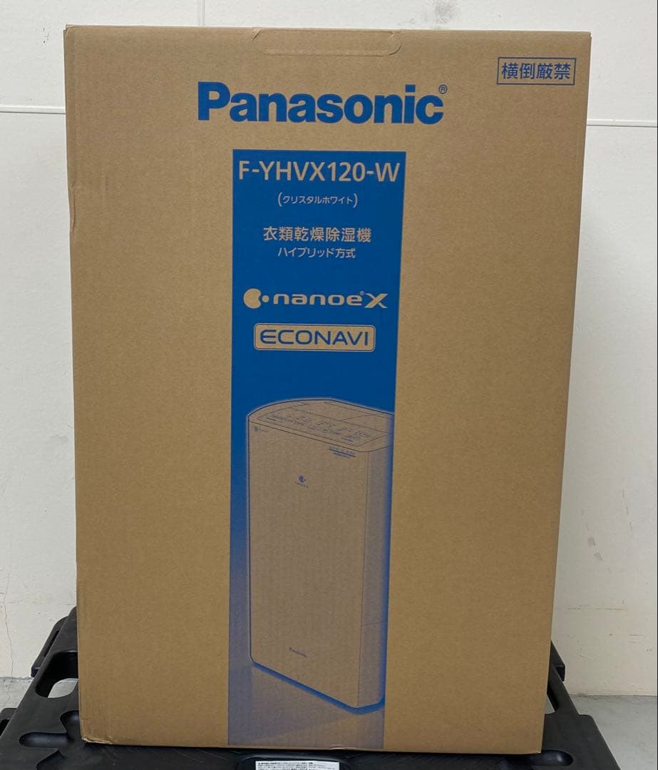 Panasonic パナソニック 衣類乾燥除湿機 F-YHVX120-W