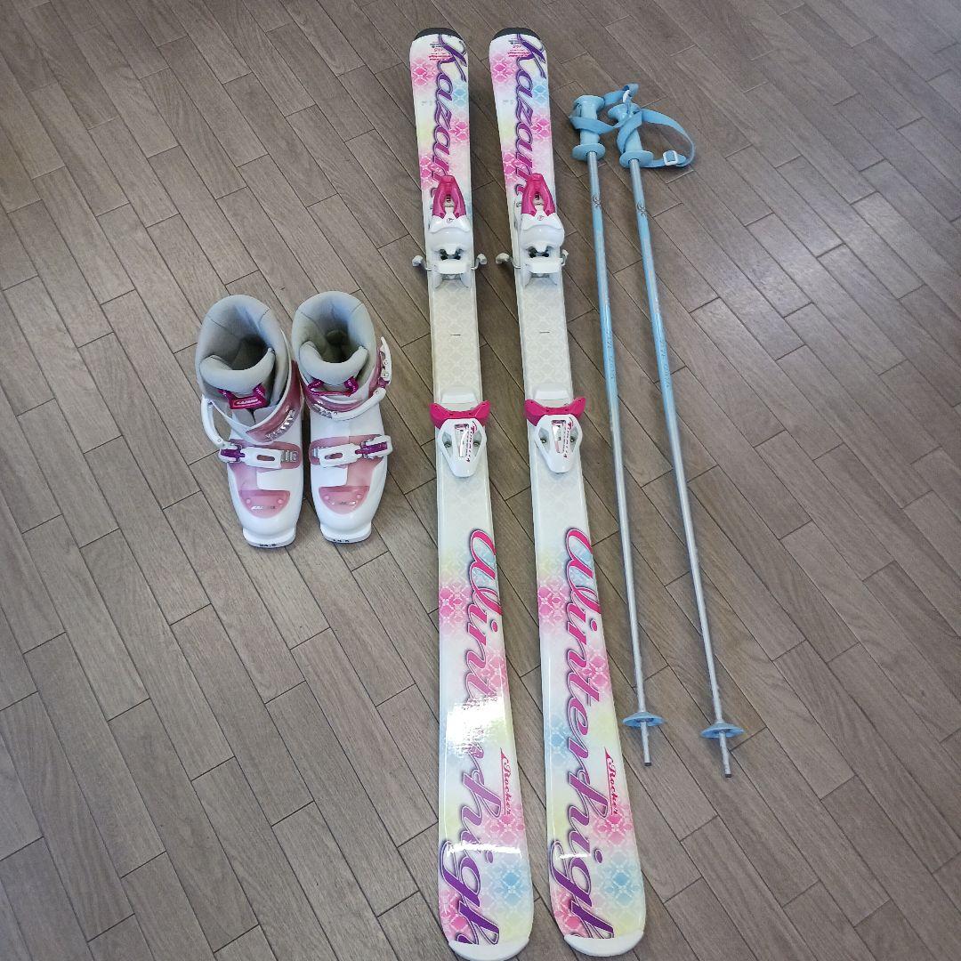 KAZAMA スキーセット 24.5cm