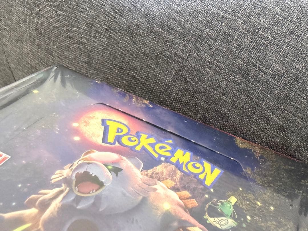 シュリンク付き ポケモンカードゲーム クリムゾンヘイズ 強化拡張パック