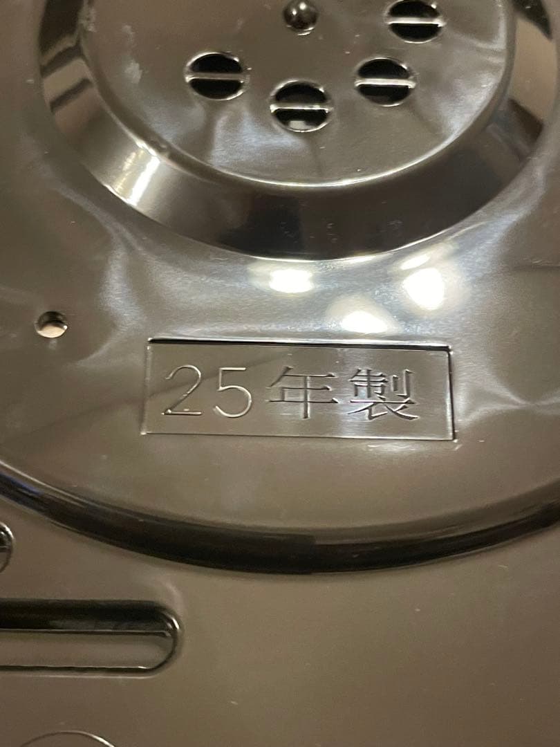 TOSHIBA(東芝) 炊飯器 炎匠炊き 5.5合 真空保温白米40時間