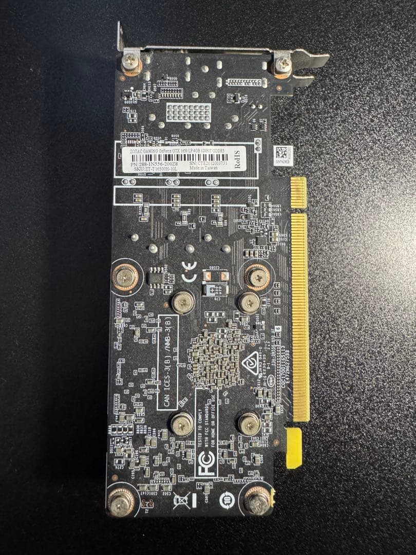 ZOTAC GeForce GTX 1650 LP 補助電源不要