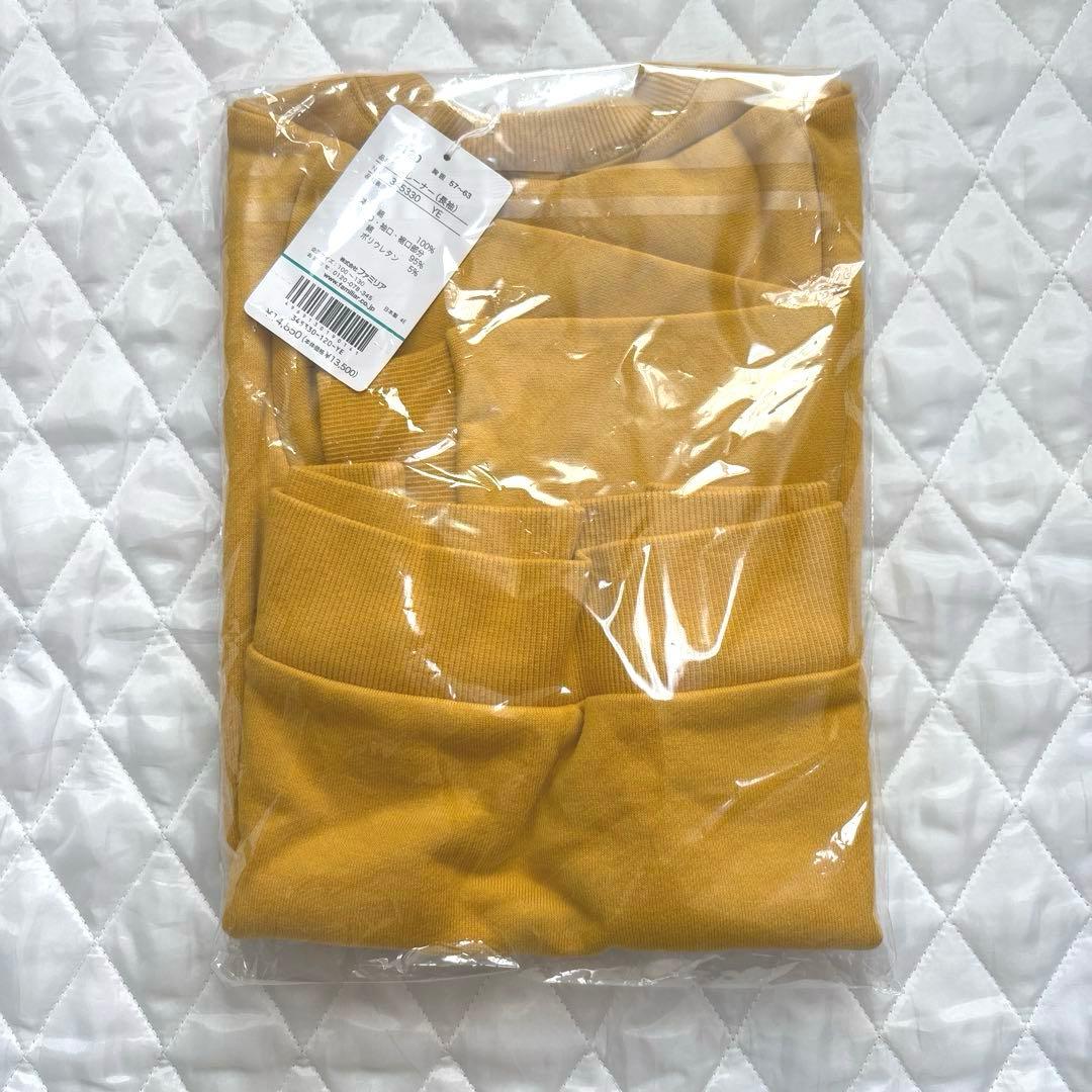 familiar トレーナー 長袖 120