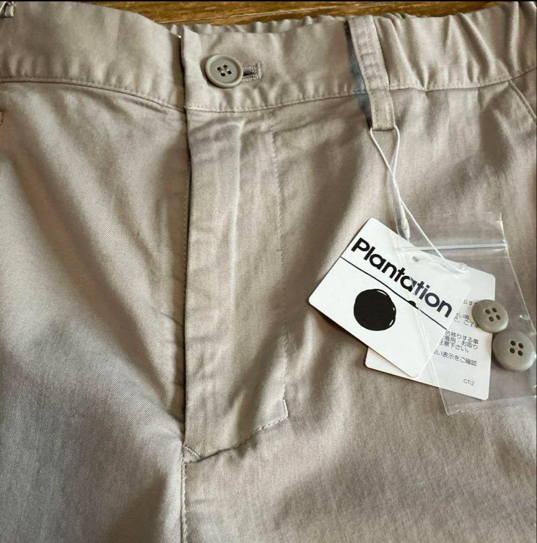 Plantation ベージュ チノパン