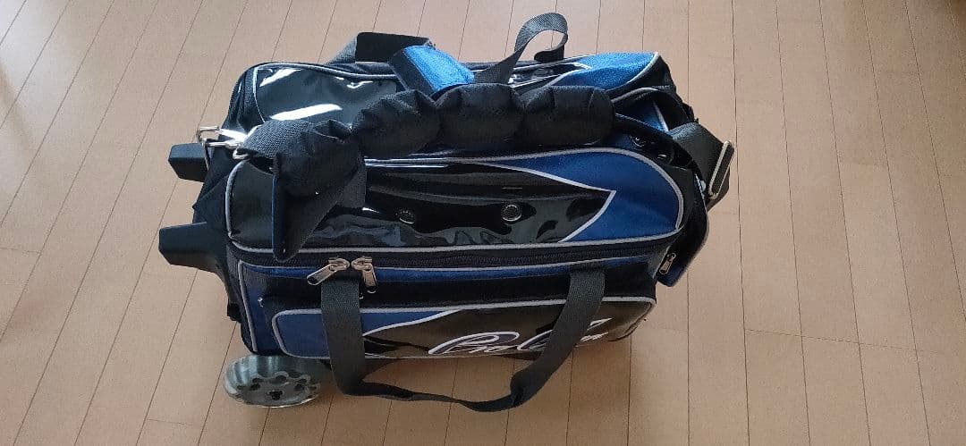 Pro Am ボウリング用キャリーバッグ2個用 新品未使用品