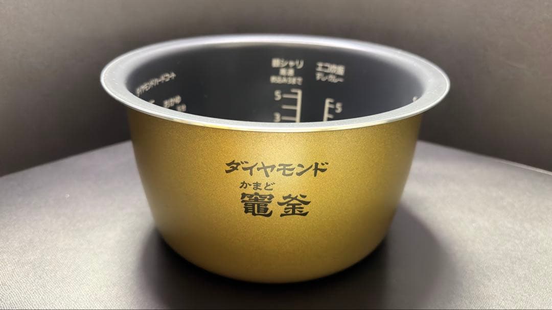 炊飯器用内釜 ARE50-L461 新品です！