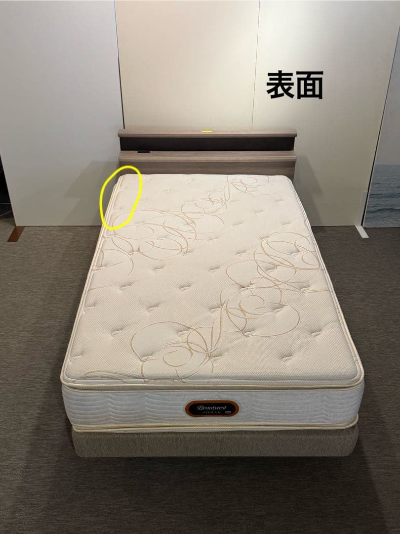 シモンズ ゴールデンバリュー ピロートップ セミダブル マットレス AA2122