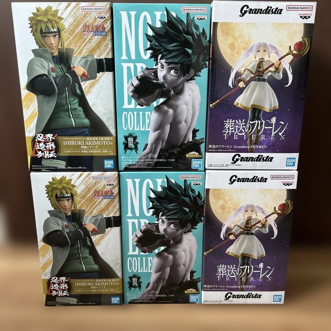 最新プライズフィギュア6体セット