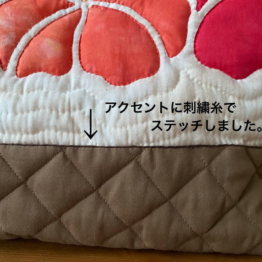 ハワイアンキルト◆トートバッグ◆ハイビスカス◆ハンドメイド