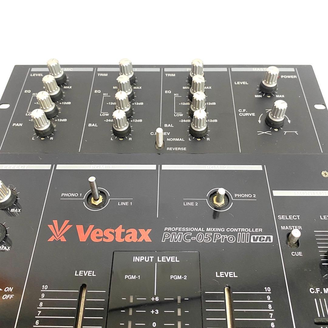 Vestax PMC-05 Pro III DJミキサー