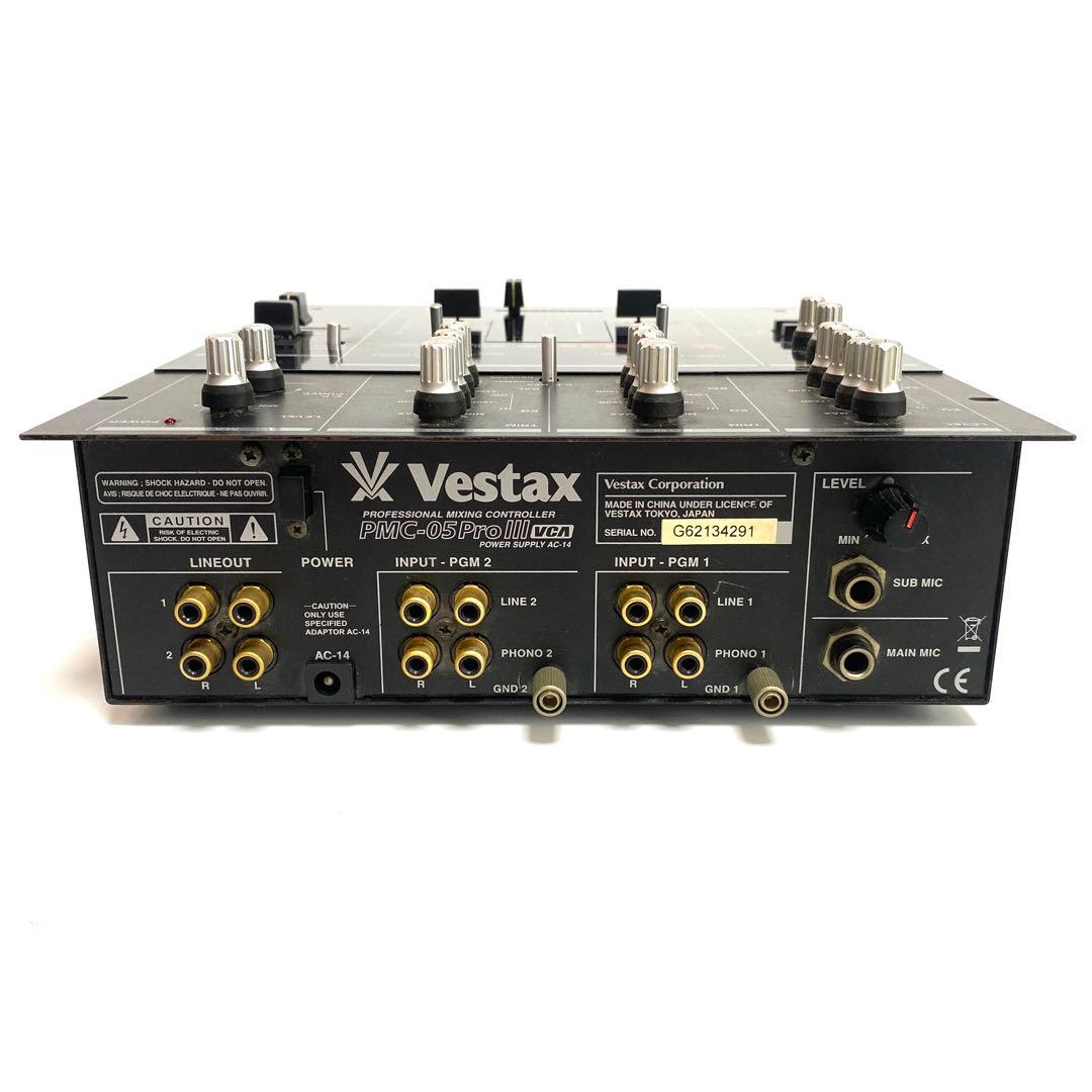 Vestax PMC-05 Pro III DJミキサー