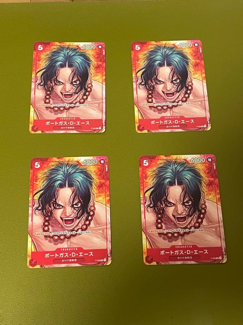 ワンピースカード　ポートガス•エース　p プロモ　赤　P-028