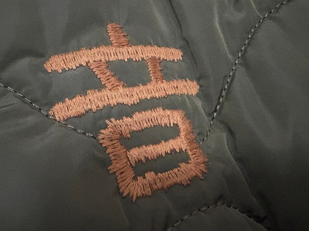 glamb グラム キルティング ライナー ジャケット ベトジャン