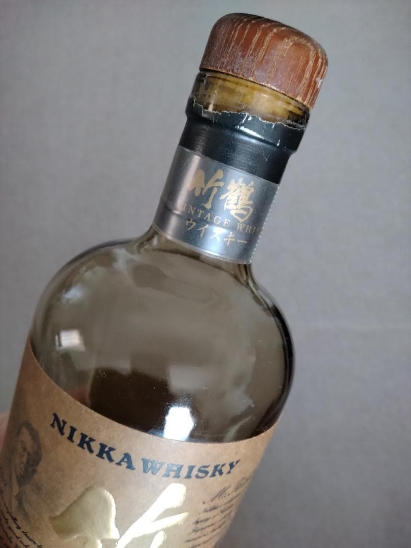 竹鶴35年空き瓶、木箱、内箱、外箱