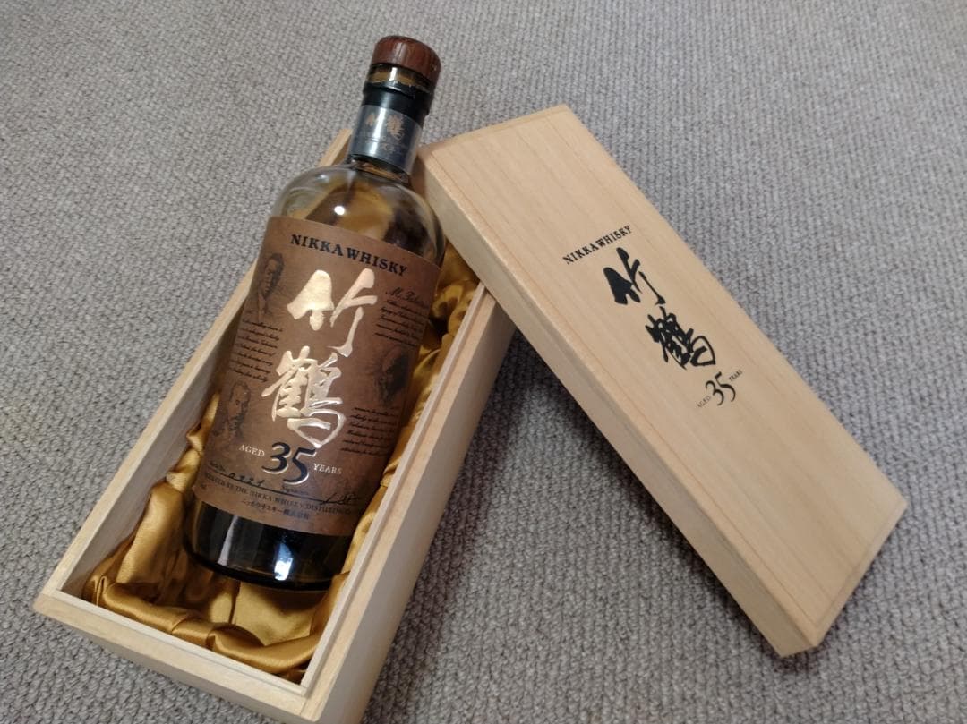竹鶴35年空き瓶、木箱、内箱、外箱