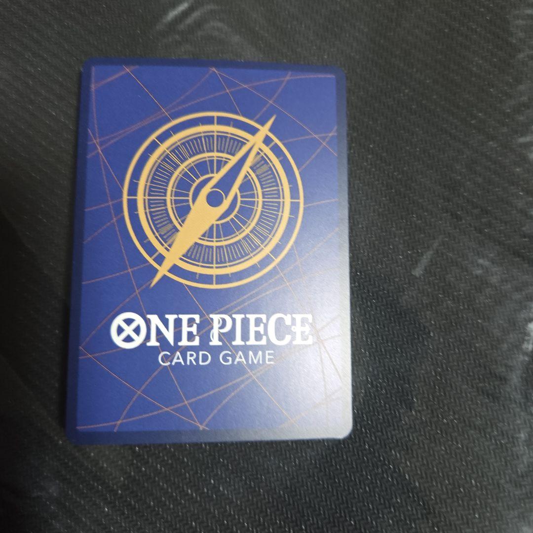 モンキー・D・ルフィ　op09-119 SP