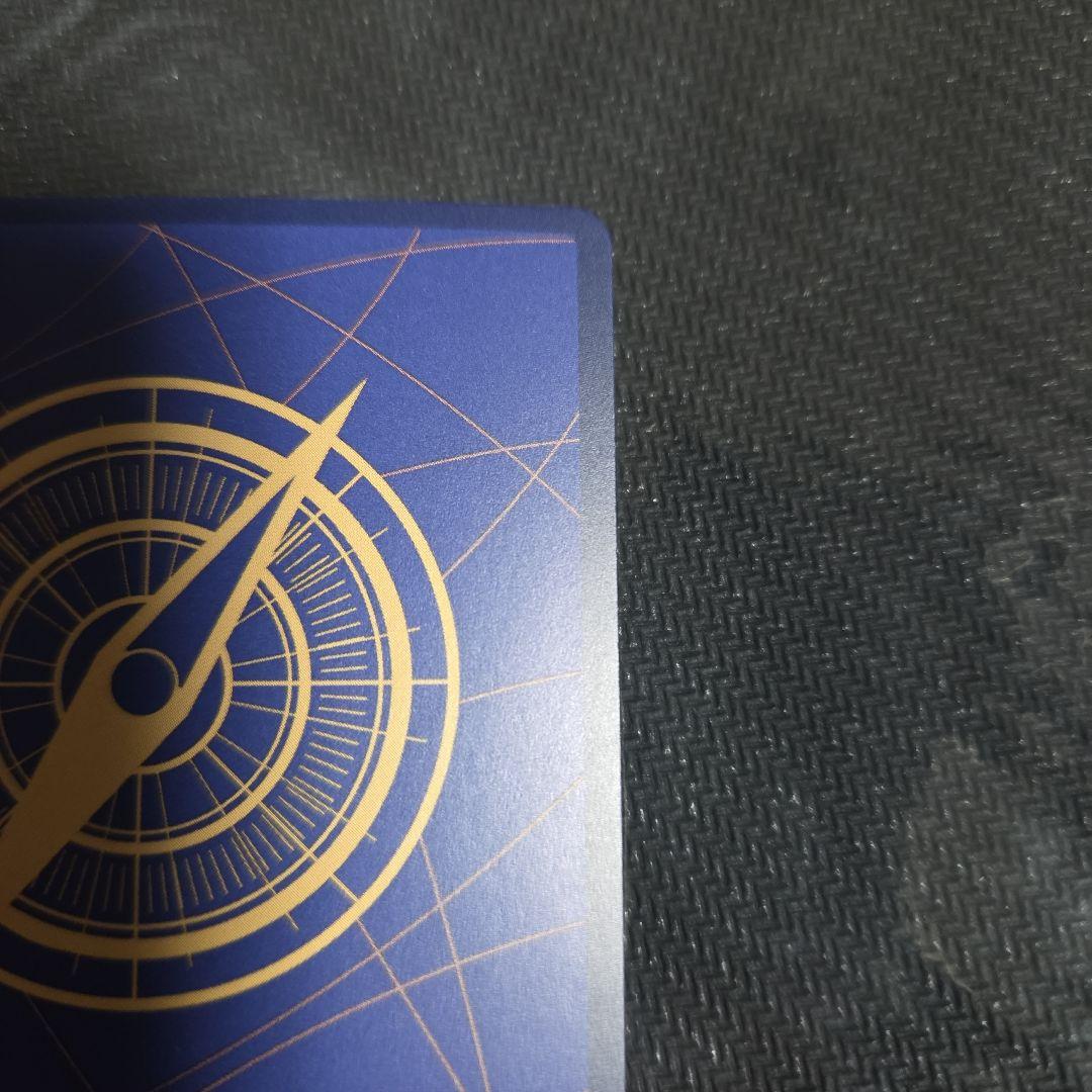 モンキー・D・ルフィ　op09-119 SP