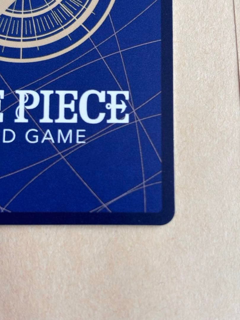 ワンピースカードゼウススペシャルレア