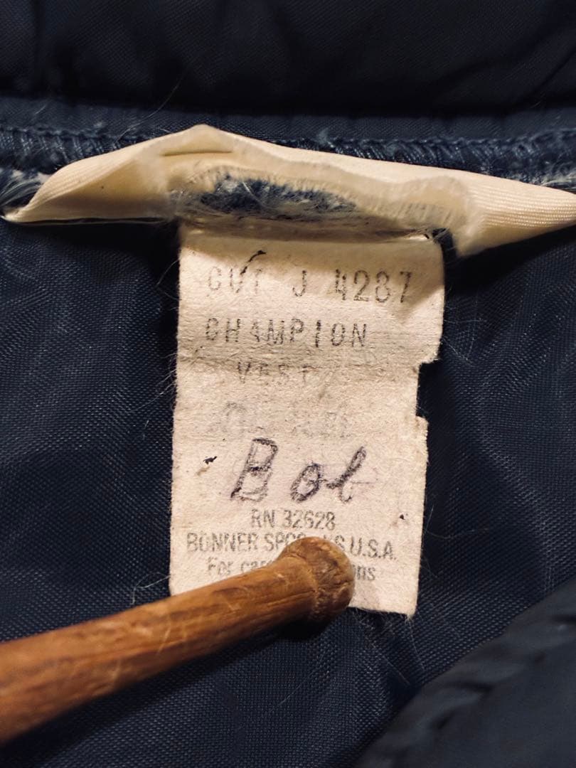 champion plug official ナイロンベスト