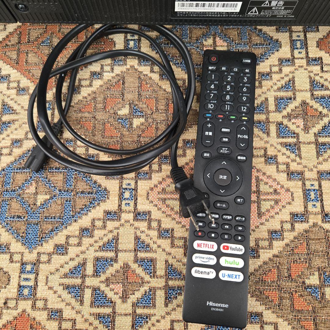 Hisense 43A6G 液晶テレビ 43型