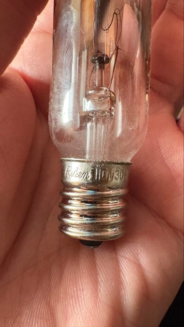 真鍮製ヴィンテージ　壁取り付けライト　洗面台などに