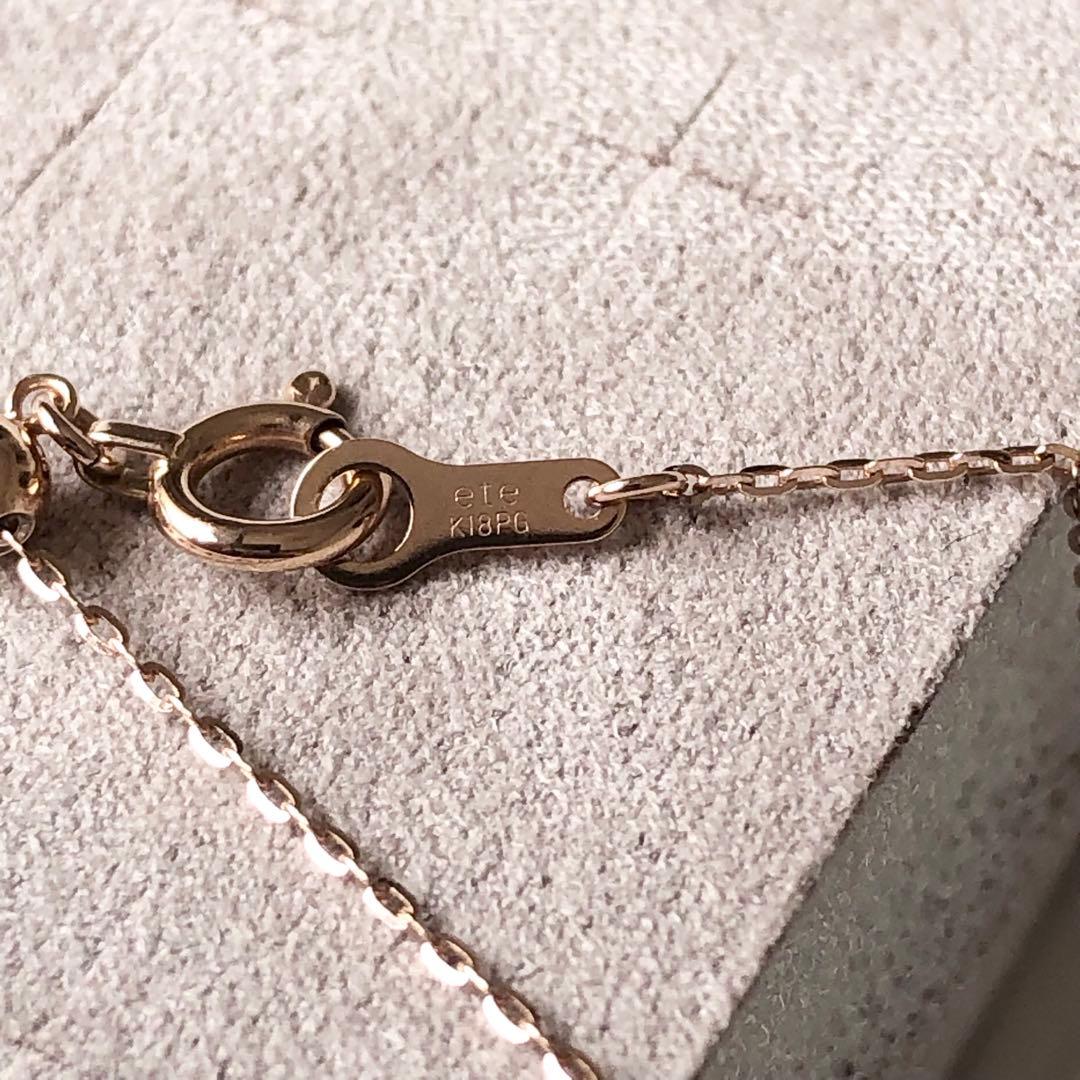 極美品 エテ K18MPG ミラーカットチェーンネックレス ミストピンクゴールド