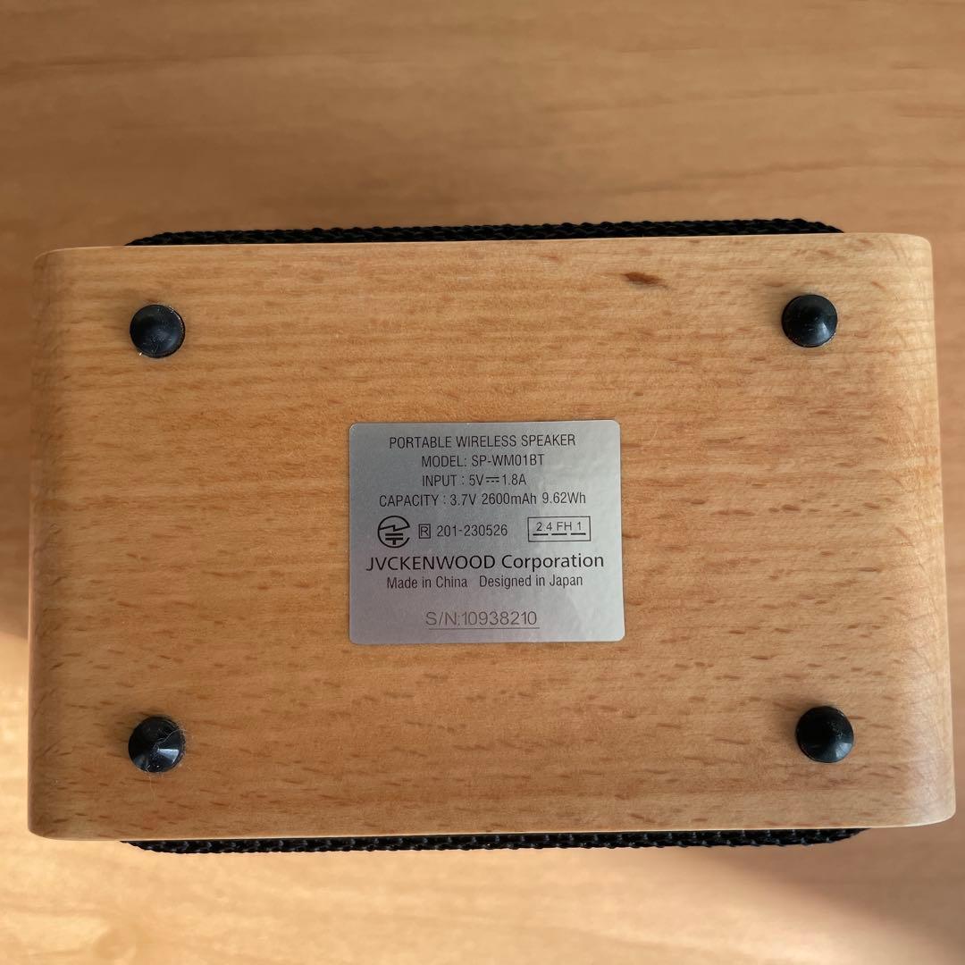 JVCケンウッド Victor Bluetoothスピーカー