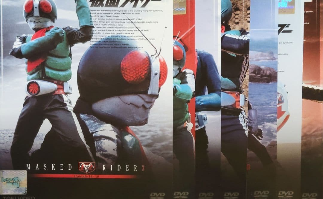 仮面ライダー DVD レンタル落ち 全16巻
