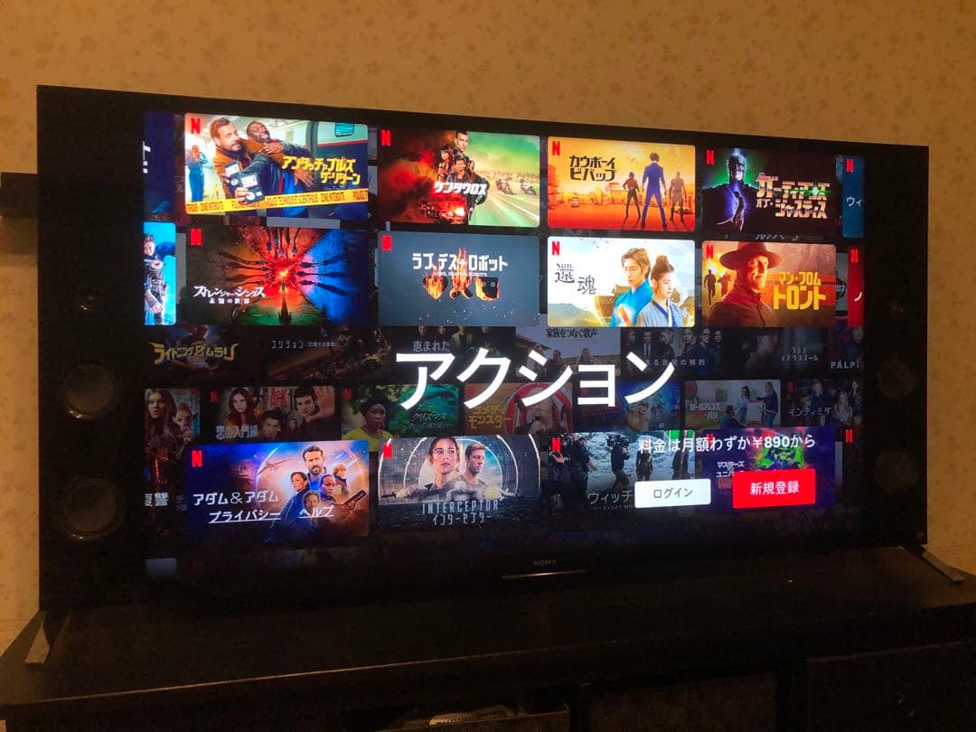 SONY BRAVIA 55型　KJ55X9300C