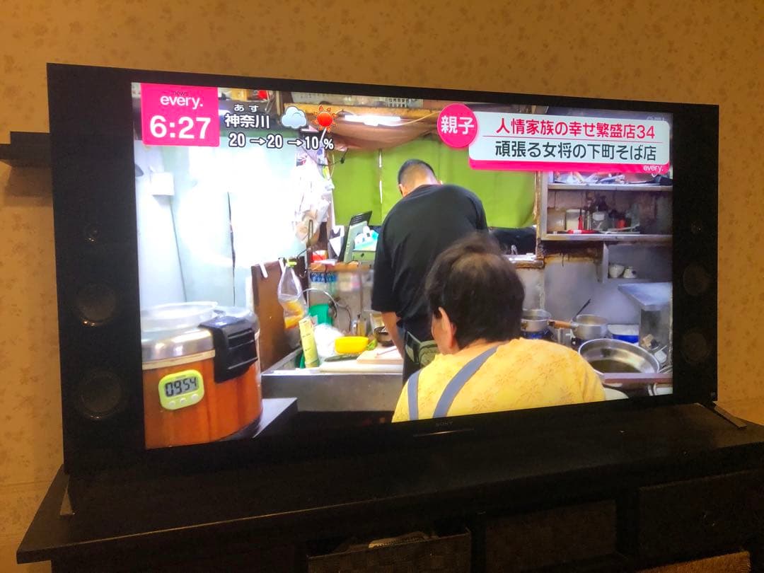 SONY BRAVIA 55型　KJ55X9300C