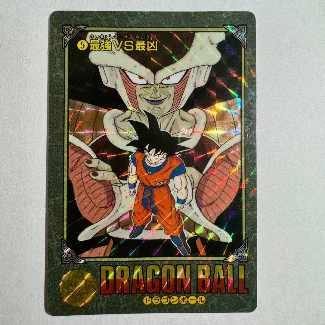 ドラゴンボールカードダス　ビジュアルアドベンチャー　最強VS最凶