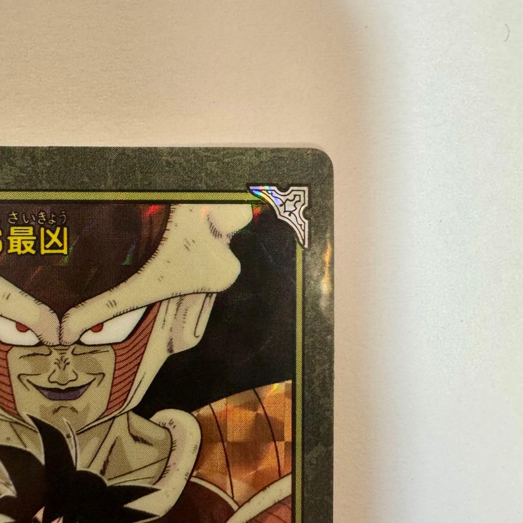 ドラゴンボールカードダス　ビジュアルアドベンチャー　最強VS最凶