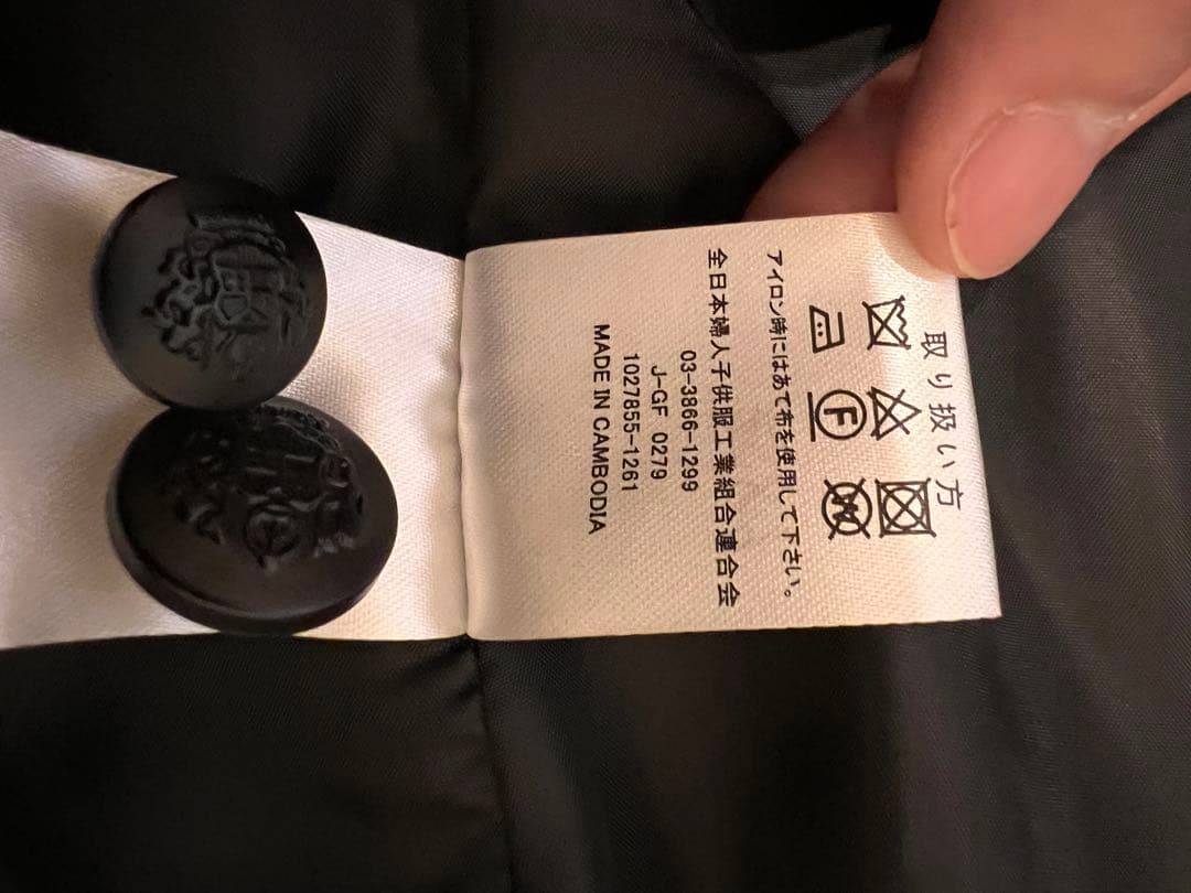 【長ズボン・フルセット】ワンダーファクトリー 110 スーツ 革靴18cm