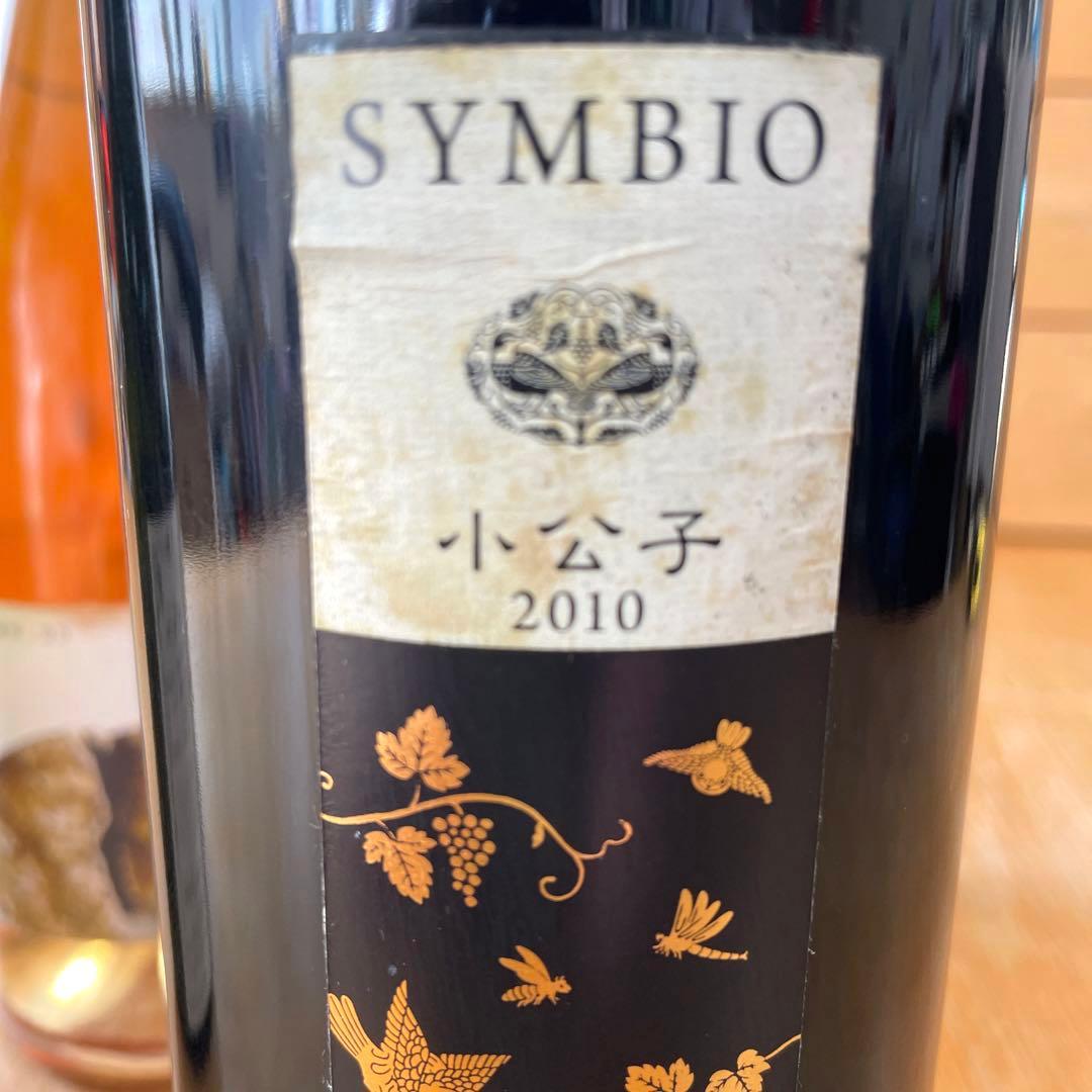 国産ワイン　小布施・四恩・共栄堂・奥出雲 小公子　バックビンテージ　5本セット