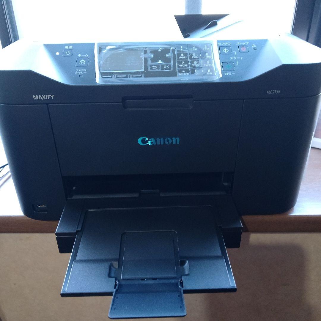 Canon MAXIFY MB2130 プリンター 本体