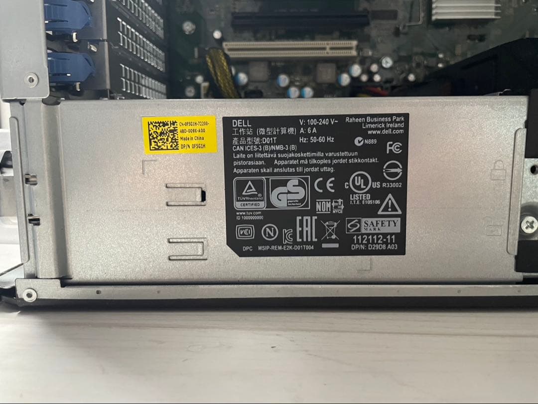 大幅値下げ！　DELL Precision T3610 オマケ付き！