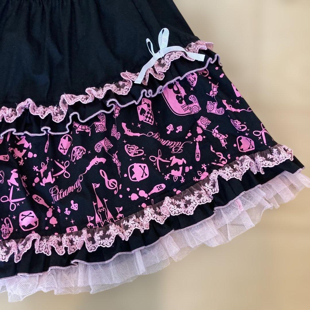 PUTUMAYO ミニスカート　used