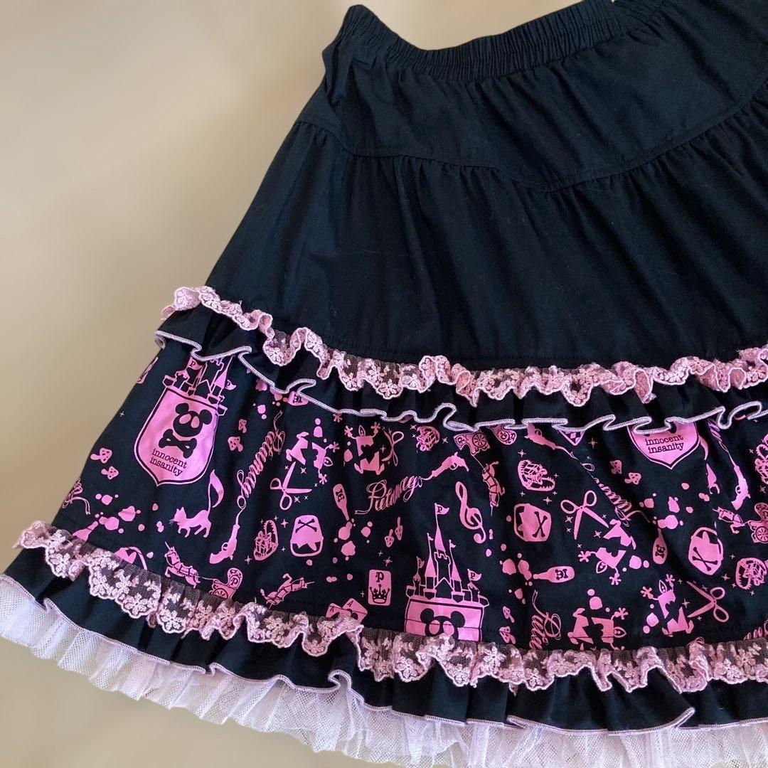PUTUMAYO ミニスカート　used