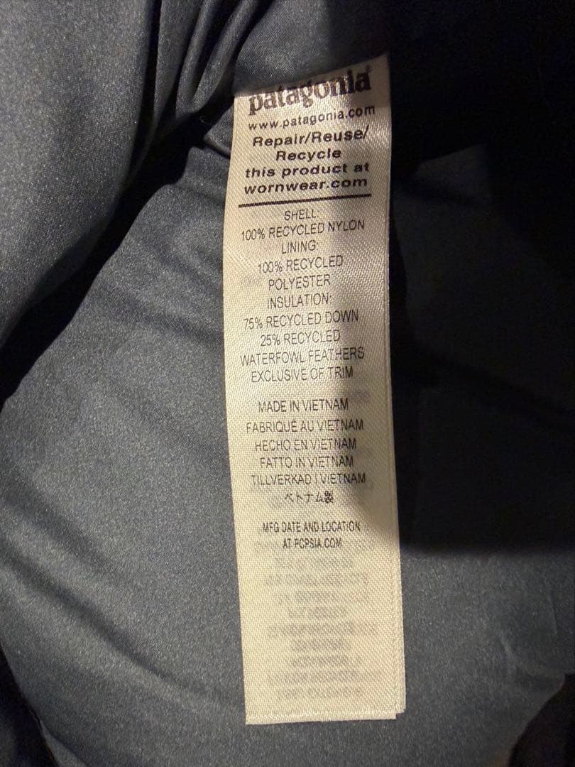 Patagonia ベージュ ダウンジャケット フード付き
