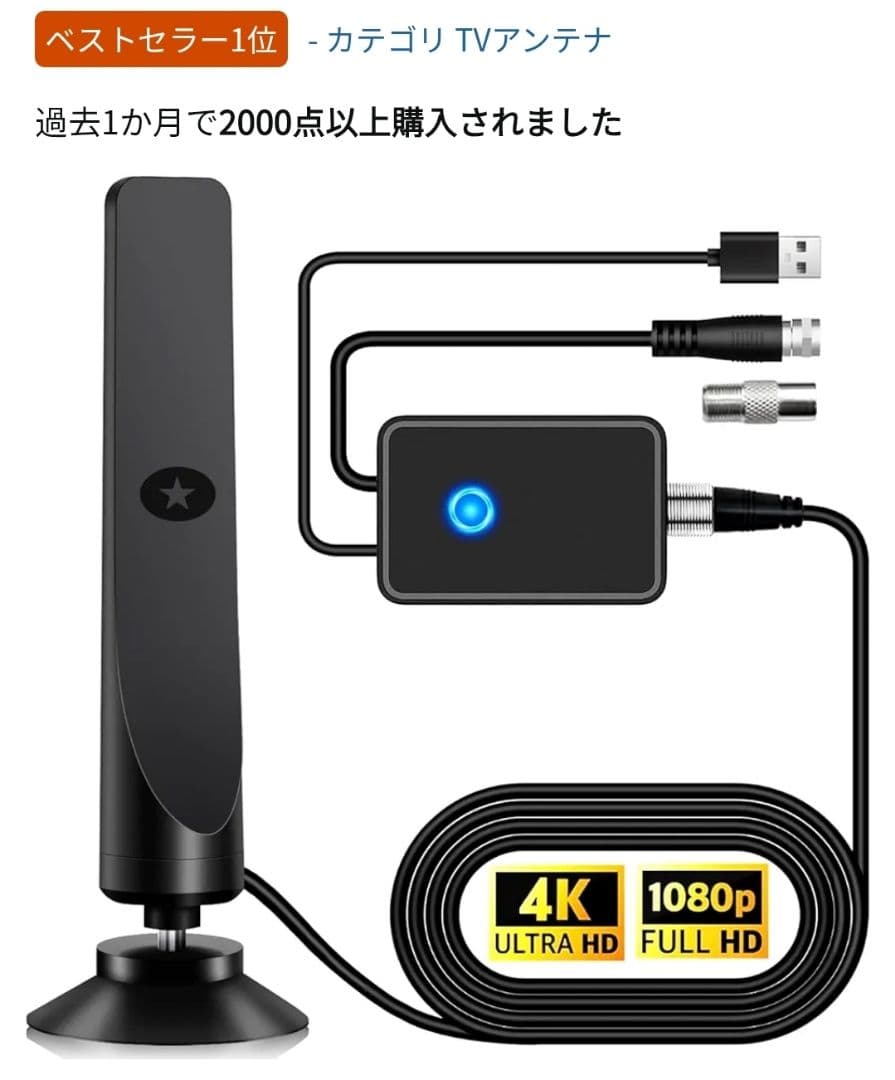 【週末特価！】山善 Qriom 17.3インチポータブルテレビ DVDプレーヤー