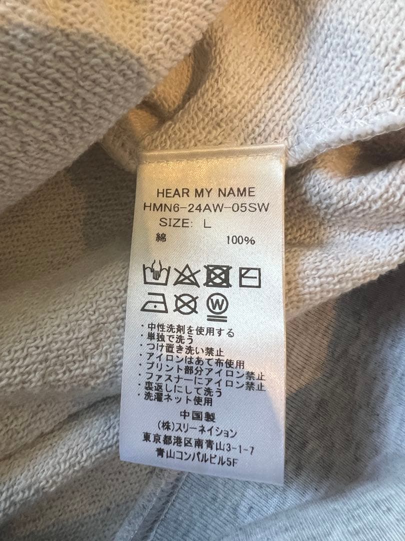 トップス 6(ROKU) WHO SWT ZIP PK GREY