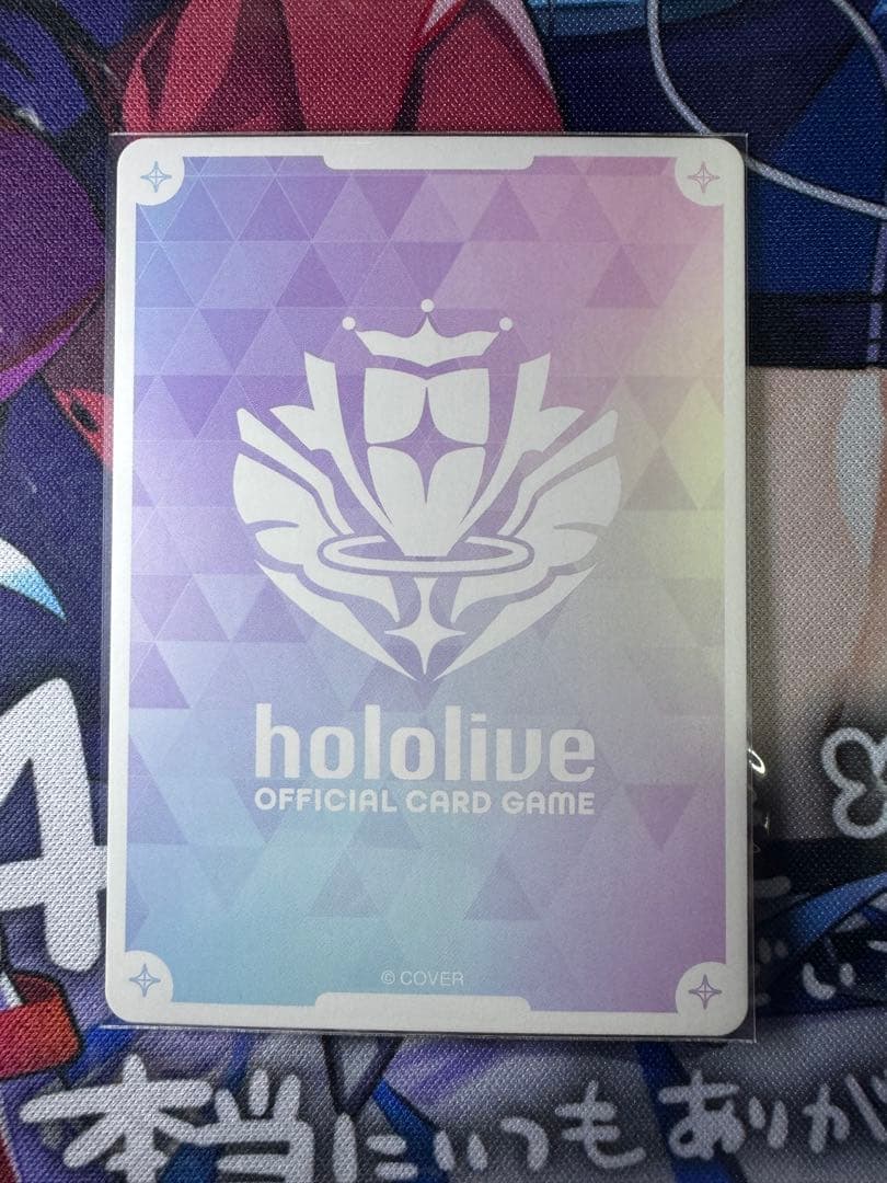 響咲リオナ　OUR　ホロライブカードゲーム　ホロカ