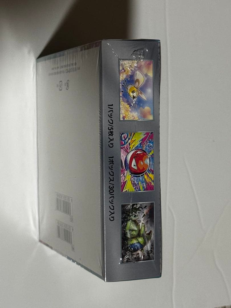 ポケモンカードゲーム バトルパートナーズ 1BOX シュリンク付き