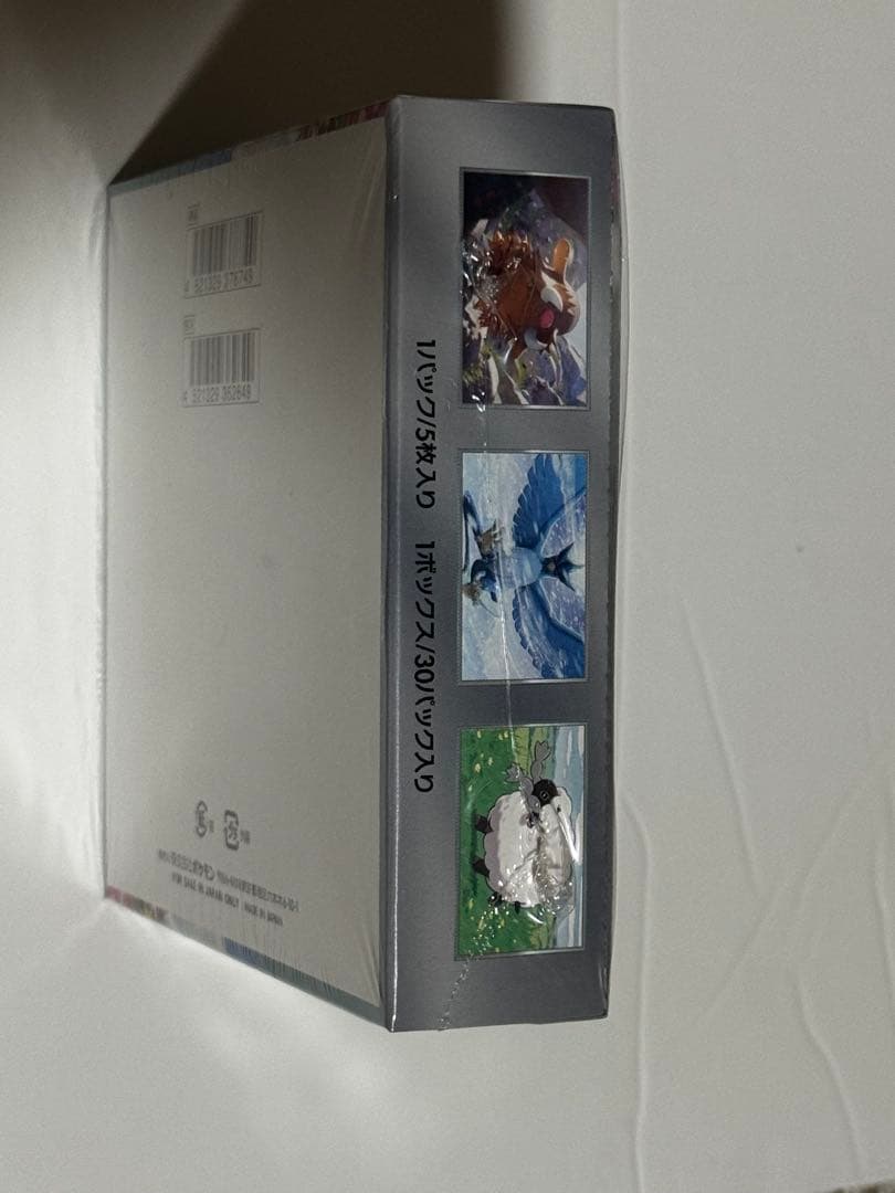 ポケモンカードゲーム バトルパートナーズ 1BOX シュリンク付き